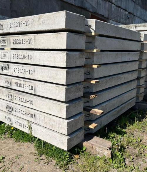 Плита дорожная 2П 30.18-10